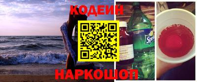 дистиллят марихуана Тара