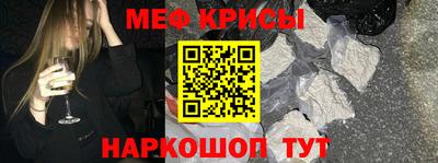 дистиллят марихуана Тара