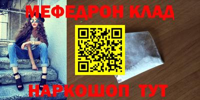 дистиллят марихуана Тара