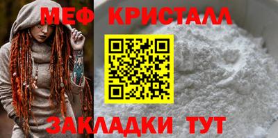 гашик Тверь