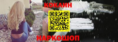 дистиллят марихуана Тара