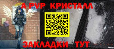 хмурый Тулун