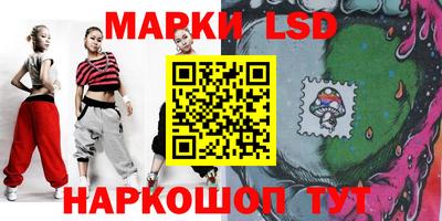 дистиллят марихуана Тара