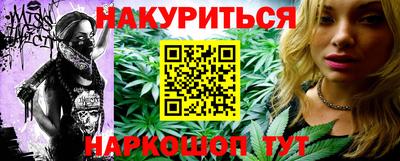 гашик Тверь