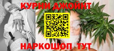 гашик Тверь