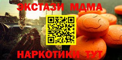 трава Туймазы