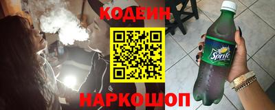 кокаин премиум Тула
