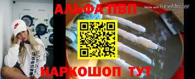 дистиллят марихуана Тара