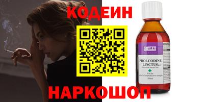 кокаин премиум Тула