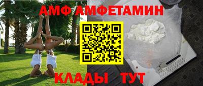 гашик Тверь