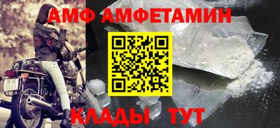 дистиллят марихуана Тара