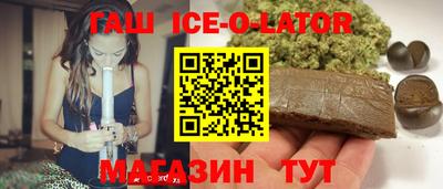 кокаин премиум Тула