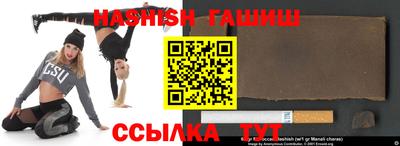 хмурый Тулун