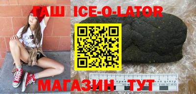 дистиллят марихуана Тара