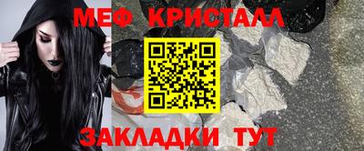 хмурый Тулун
