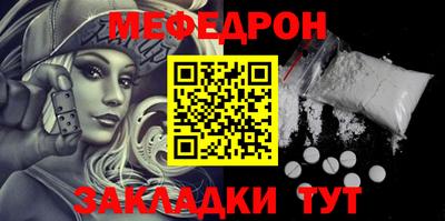 гашик Тверь