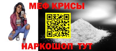 гашик Тверь