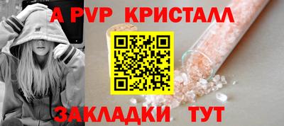 хмурый Тулун