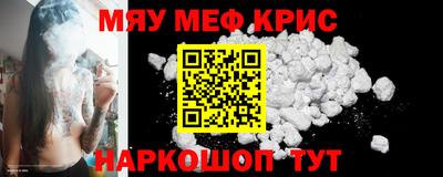 гашик Тверь