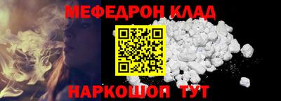 гашик Тверь